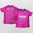 Thailand Shirt FC Tokyo Goalkeeper Away 2020