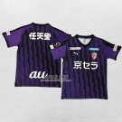 Thailand Shirt Kyoto Sanga Home 2020