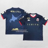 Thailand Shirt Hokkaido Consadole Sappgold Away 2020