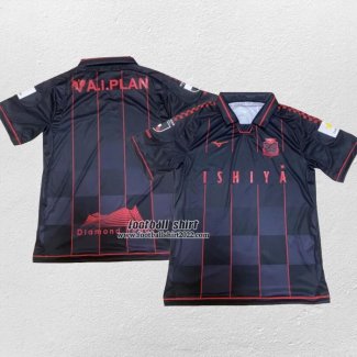 Thailand Shirt Hokkaido Consadole Sappgold Third 2021