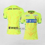 Thailand Shirt JEF United Chiba Home 2020