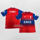 Thailand Shirt Universidad Catolica Away 2020