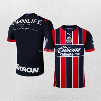 Shirt Guadalajara Third 2022/23