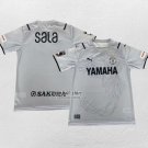 Thailand Shirt Jubilo Iwata Away 2021