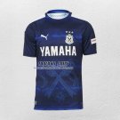 Thailand Shirt Jubilo Iwata Goalkeeper 2020 Blue