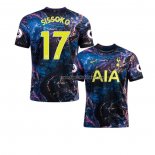 Shirt Tottenham Hotspur Player Sissoko Away 2021-22