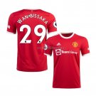 Shirt Manchester United Player Wan-bissaka Home 2021-22
