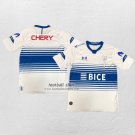 Thailand Shirt Universidad Catolica Home 2020