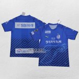 Thailand Shirt Oita Trinita Home 2021