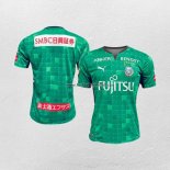 Thailand Shirt Kawasaki Frontale Goalkeeper 2022 Green