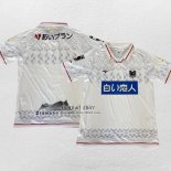 Thailand Shirt Hokkaido Consadole Sappgold Away 2021