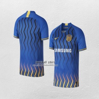 Shirt Jiangsu Suning Home 2020