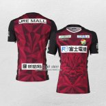 Thailand Shirt JEF United Chiba Away 2020