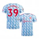 Shirt Manchester United Player Mctominay Away 2021-22