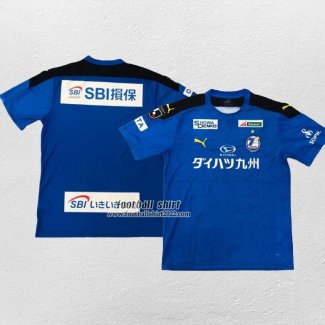 Thailand Shirt Oita Trinita Home 2020