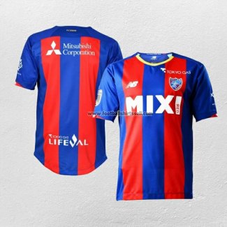 Thailand Shirt FC Tokyo Home 2022