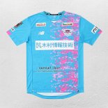 Thailand Shirt Sagan Tosu Home 2021