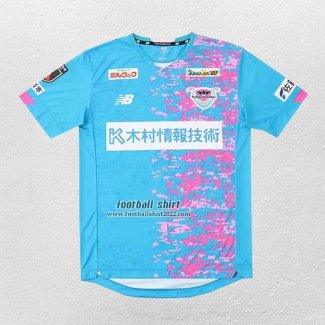 Thailand Shirt Sagan Tosu Home 2021